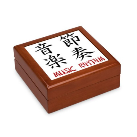 Boite cadeaux 14 cm : Musique et Rythme écrit en japonais et en anglais