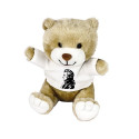 Peluche Ours : Mozart