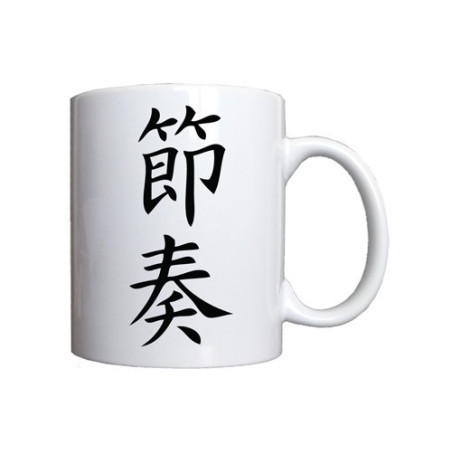 Mug Musique et Rythme écrit en kanji (japonais)